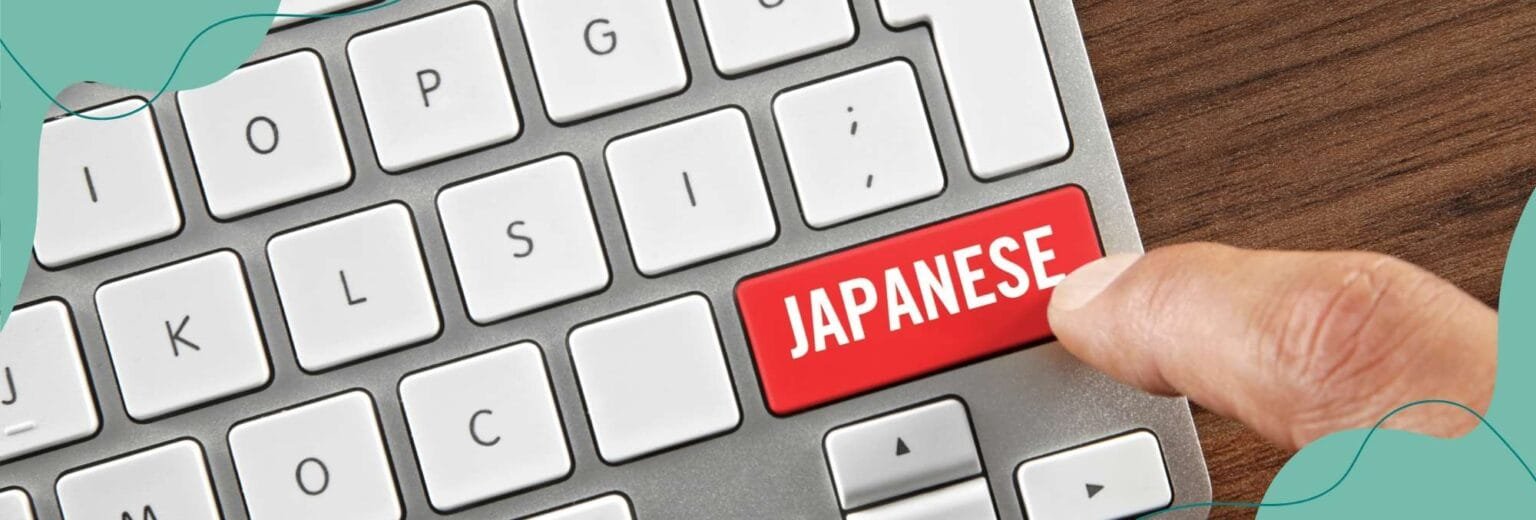 Japanese Journeys: Explore Japanese Language Online - Lingua Learn