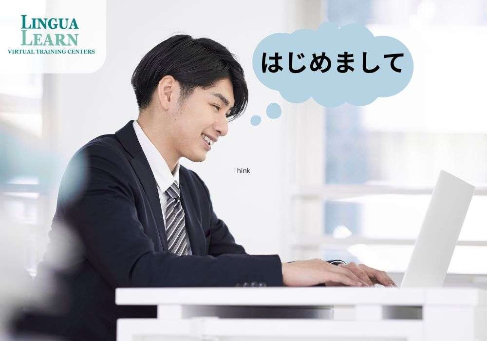 Japanese self-introduction