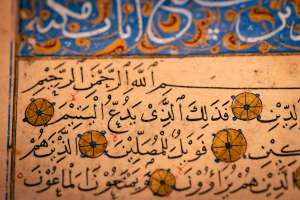 Revival of Ancient Languages- Success Stories